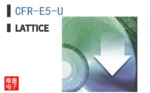 CFR-E5-U