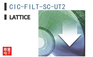 CIC-FILT-SC-UT2