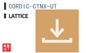 CORDIC-CTNX-UT