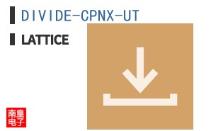 DIVIDE-CPNX-UT