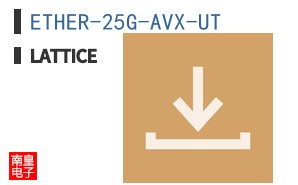 ETHER-25G-AVX-UT
