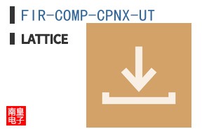 FIR-COMP-CPNX-UT