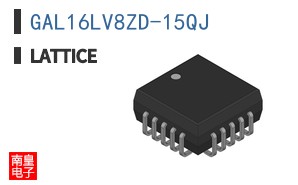 GAL16LV8ZD-15QJ
