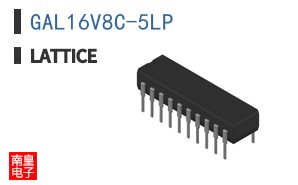 GAL16V8C-5LP