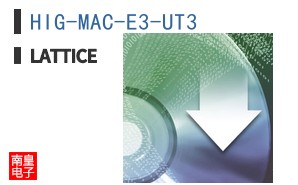 HIG-MAC-E3-UT3