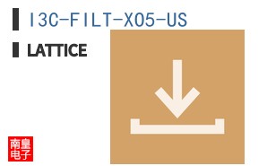 I3C-FILT-XO5-US