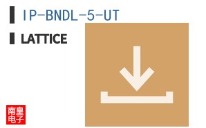 IP-BNDL-5-UT