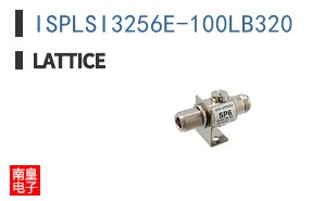 ISPLSI3256E-100LB320