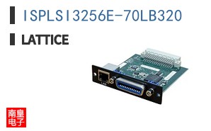 ISPLSI3256E-70LB320