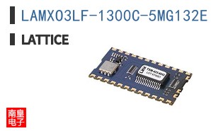 LAMXO3LF-1300C-5MG132E