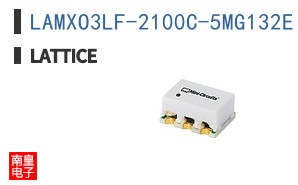 LAMXO3LF-2100C-5MG132E