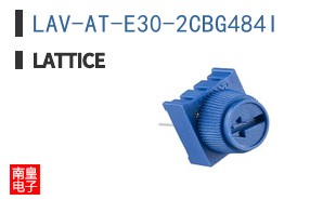 LAV-AT-E30-2CBG484I