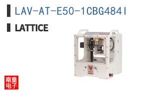 LAV-AT-E50-1CBG484I