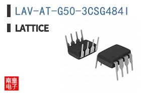LAV-AT-G50-3CSG484I