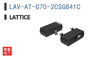 LAV-AT-G70-2CSG841C
