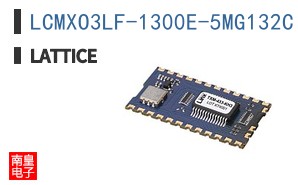 LCMXO3LF-1300E-5MG132C