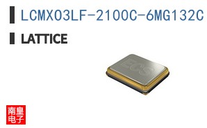 LCMXO3LF-2100C-6MG132C