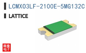 LCMXO3LF-2100E-5MG132C