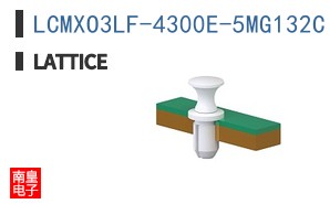 LCMXO3LF-4300E-5MG132C