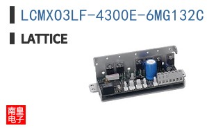 LCMXO3LF-4300E-6MG132C
