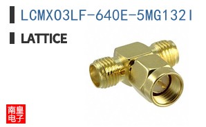 LCMXO3LF-640E-5MG132I