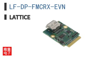 LF-DP-FMCRX-EVN