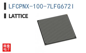 LFCPNX-100-7LFG672I