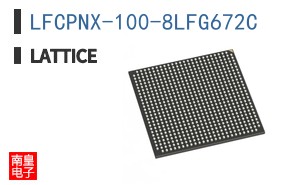 LFCPNX-100-8LFG672C