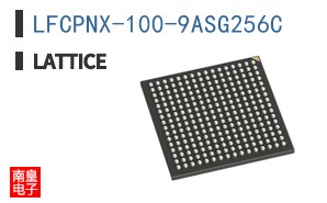 LFCPNX-100-9ASG256C