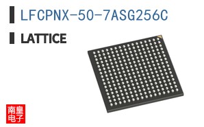 LFCPNX-50-7ASG256C
