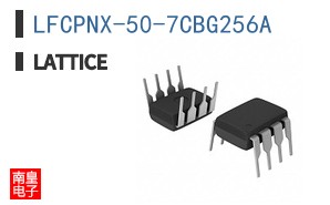 LFCPNX-50-7CBG256A