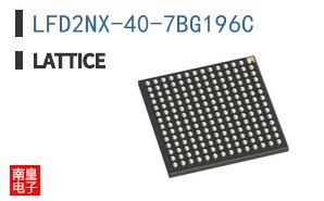 LFD2NX-40-7BG196C