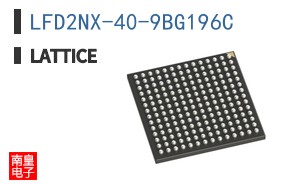 LFD2NX-40-9BG196C