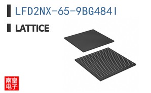 LFD2NX-65-9BG484I
