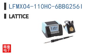 LFMXO4-110HC-6BBG256I