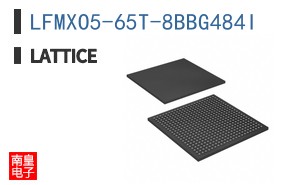 LFMXO5-65T-8BBG484I