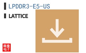 LPDDR3-E5-US