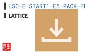 LSC-E-START1-E5-PACK-FL