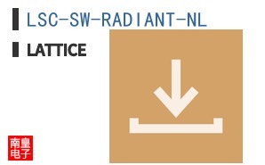 LSC-SW-RADIANT-NL