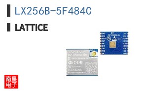LX256B-5F484C