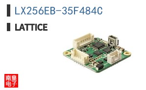 LX256EB-35F484C