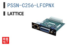 PSSN-C256-LFCPNX