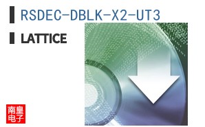 RSDEC-DBLK-X2-UT3