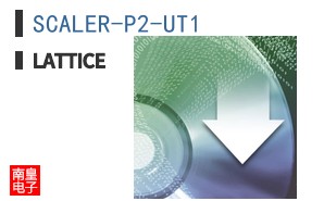 SCALER-P2-UT1