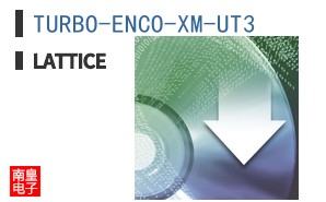 TURBO-ENCO-XM-UT3