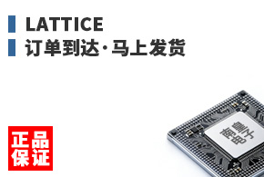 Lattice ����������Ϸ���